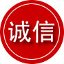 临高诚信救援服务