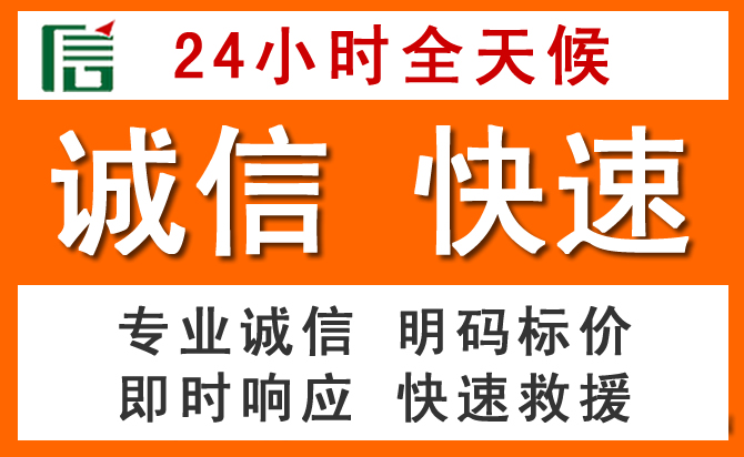 如何制定合理价格策略缓解临高道路救援售后压力